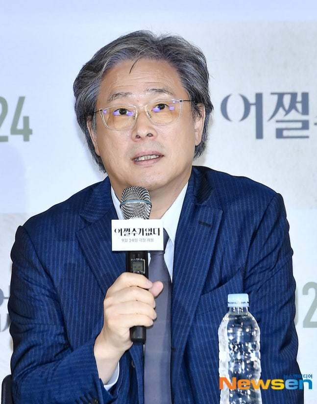 뉴스엔 DB 박찬욱 감독