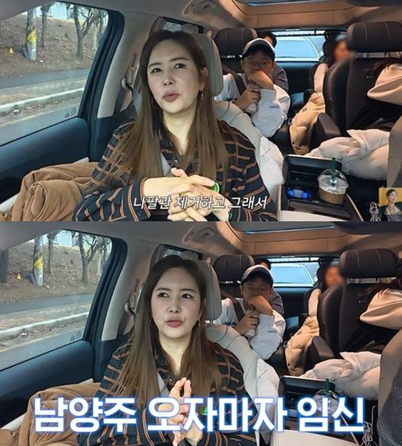 채널 ‘A급 장영란’