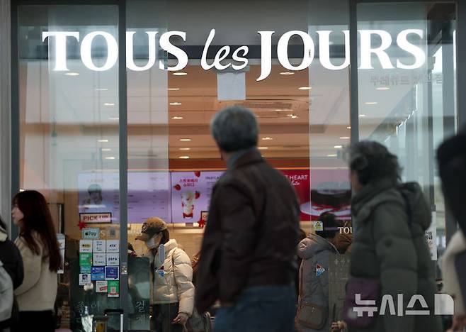 [서울=뉴시스] 김진아 기자 = 서울 뚜레쥬르 매장. 2025.02.25. bluesoda@newsis.com