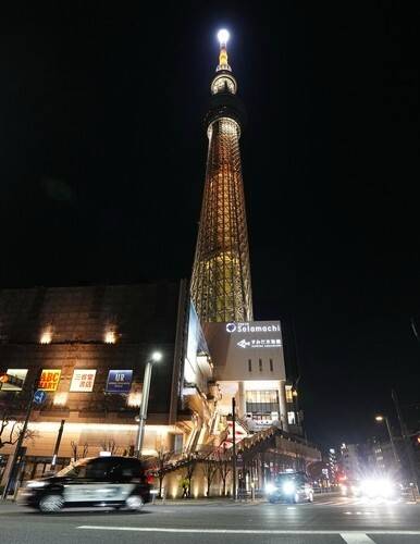 일본 도쿄스카이트리. 연합뉴스