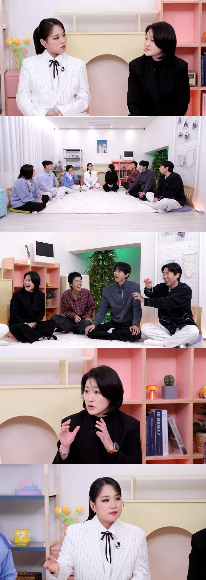 KBS ‘옥탑방의 문제아들’