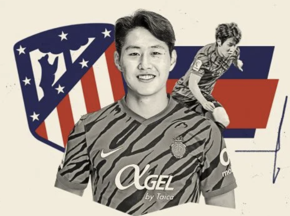 ATM의 관심을 받는 이강인. SNS 캡처