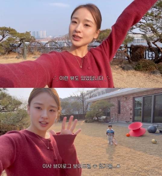 ▲ 출처| 손연재 유튜브 채널 캡처
