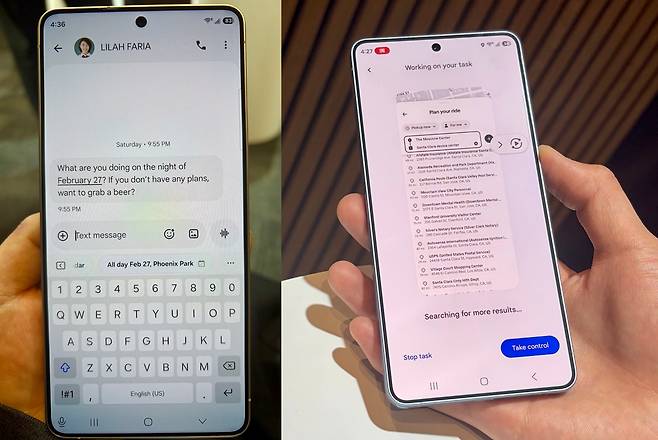 갤럭시S26의 AI 기능 약속을 잡으려는 상황에서 슬쩍 해당 일자의 일정을 표시해주는 '나우 넛지' 기능(왼쪽)과 음성으로 택시를 호출하는 모습. [샌프란시스코=연합뉴스]