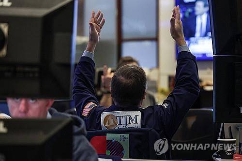 뉴욕증권거래소 [연합뉴스 자료사진]