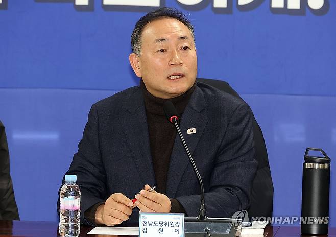 김원이 의원 (서울=연합뉴스) 배재만 기자 = 더불어민주당 김원이 전남도당위원장이 27일 국회 의원회관에서 열린 광주ㆍ전남 통합 논의를 위한 의원 조찬 간담회에서 발언하고 있다. 2026.1.27 scoop@yna.co.kr