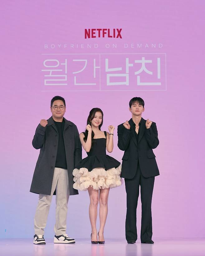 넷플릭스 '월간남친' 김정식 감독, 배우 지수, 서인국(왼쪽부터) [넷플릭스 제공. 재판매 및 DB 금지]