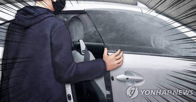 문 열린 자동차 절도 (PG) [제작 최자윤] 일러스트