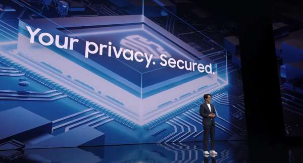 26일 '사생활 보호 기능'을 강조한 삼성 갤럭시 S26 시리즈가 공개됐다