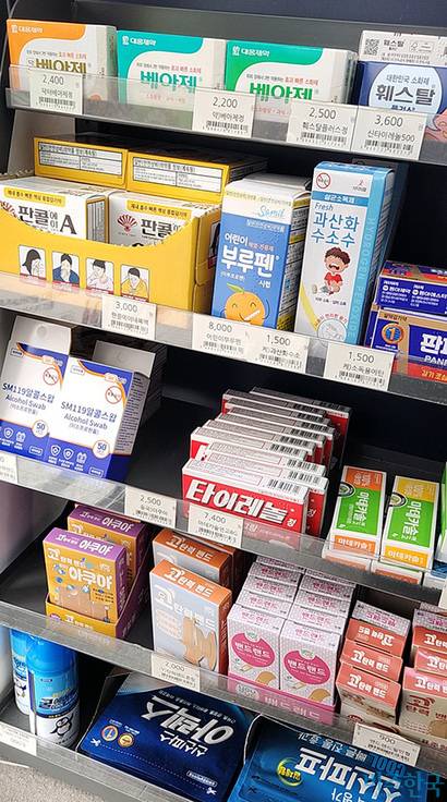 서울역 인근의 한 편의점 안전상비의약품 매대. 사진=김상훈 인턴기자
