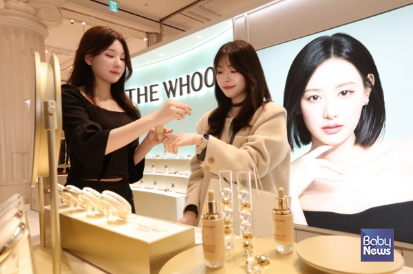 LG생활건강_더후 더 시크릿 오브 NAD 팝업스토어. ⓒLG생활건강 더후