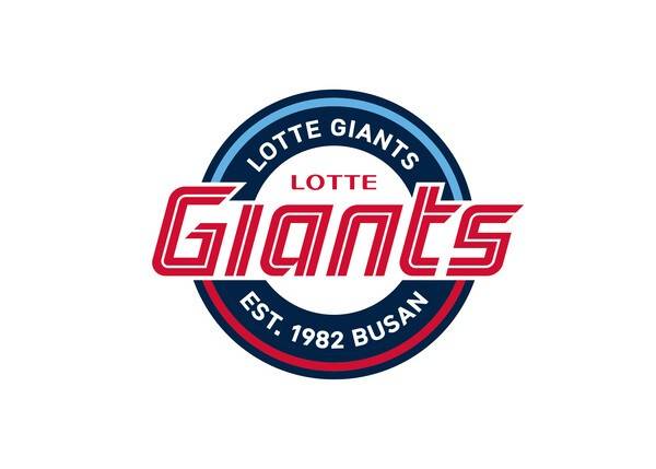 롯데 자이언츠 엠블럼. /사진=롯데 자이언츠