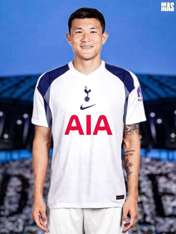 토트넘 홋스퍼와 연결된 김민재. /사진=madabtspurs