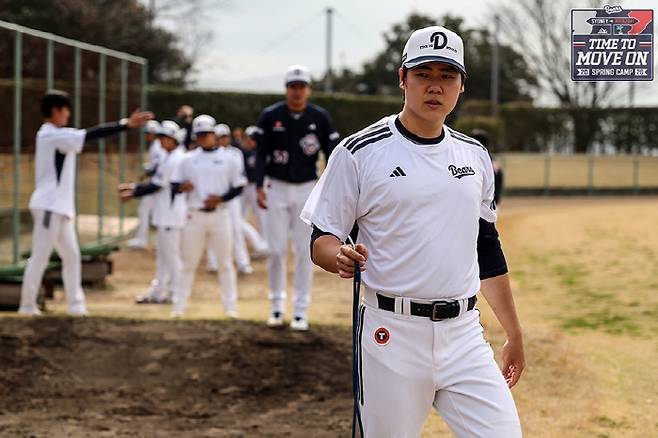 사진제공=두산베어스