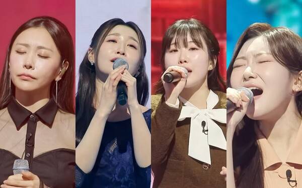 ⓒ'미스트롯4' 방송 캡처