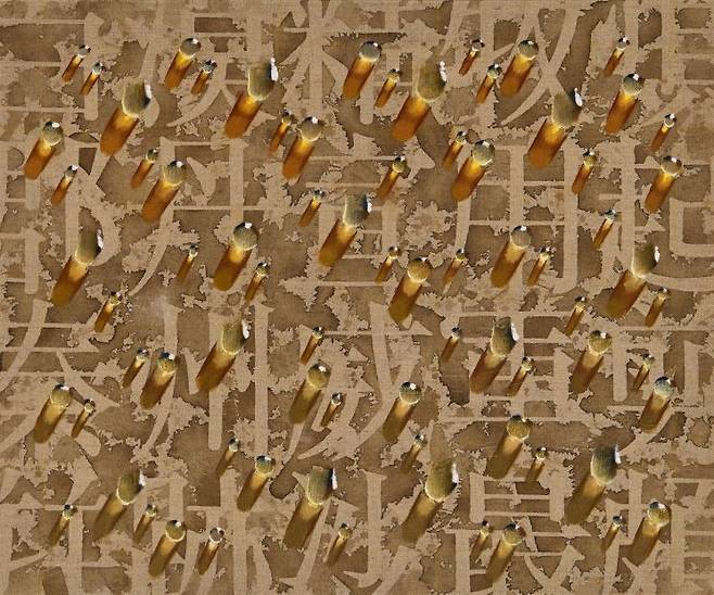 김창열, 회귀, 2012. Oil and acrylic on hemp cloth, 60.5 x 72.8 cm. 사진 서울옥션