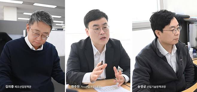 산업통상부 김의중 제조산업정책관, 한주현 가스산업과장, 송영상 산업기술정책과장.(왼쪽부터) 김정관 산업부 장관 페이스북 캡처