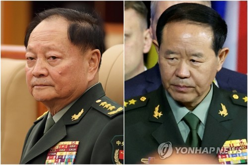 중국 공산당 중앙군사위의 장유샤 부주석(좌), 류전리 중앙군사위원. [EPA=연합뉴스]