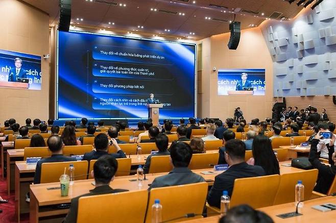 하노이 혁신창업센터 주식회사 설립 발표식이 지난 26일 하노이에서 개최되었다. 베트남 과학기술부 제공