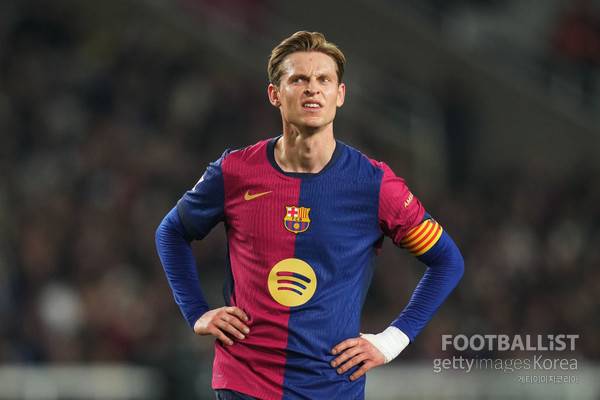 프렝키 더용(바르셀로나). 게티이미지코리아