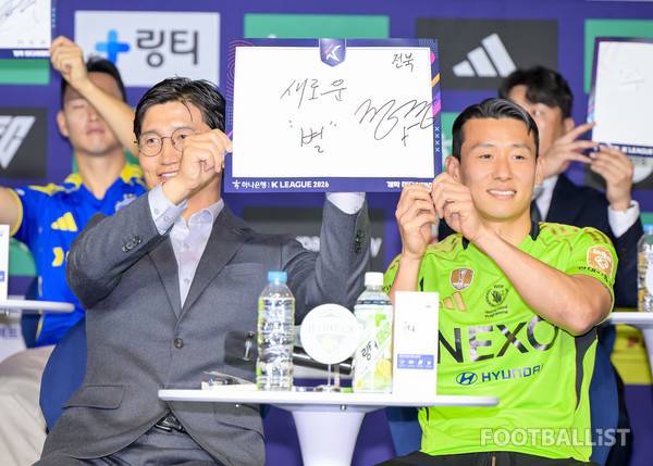 정정용 감독(왼쪽), 김태환(이상 전북현대). 서형권 기자