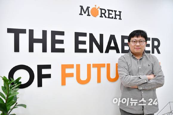 조강원 모레 대표가 24일 서울 강남구 모레 사무실에서 아이뉴스24와 인터뷰를 하고 있다. [사진=곽영래 기자]