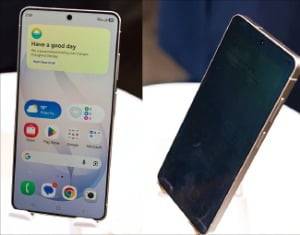 ‘프라이버시 디스플레이’ 기능을 켠 갤럭시S26 울트라. 측면에서 보는 화면이 제한된다. /뉴스1