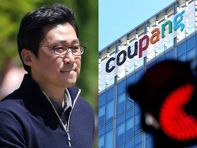 김범석 쿠팡 의장.  /사진=한경DB