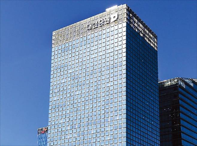 서울 중구 을지로 대신증권 본사 사옥. /사진=대신증권 제공