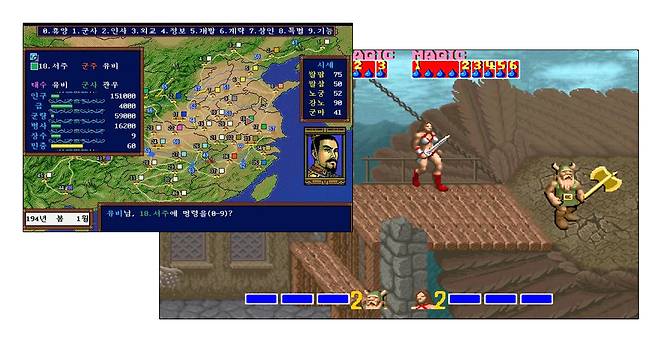 코에이 삼국지3, 세가 골든액스3