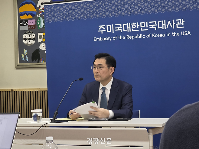 정연두 외교부 외교전략정보본부장이 26일(현지시간) 미국 워싱턴에서 특파원 간담회를 하고 있다. 워싱턴 | 정유진 특파원