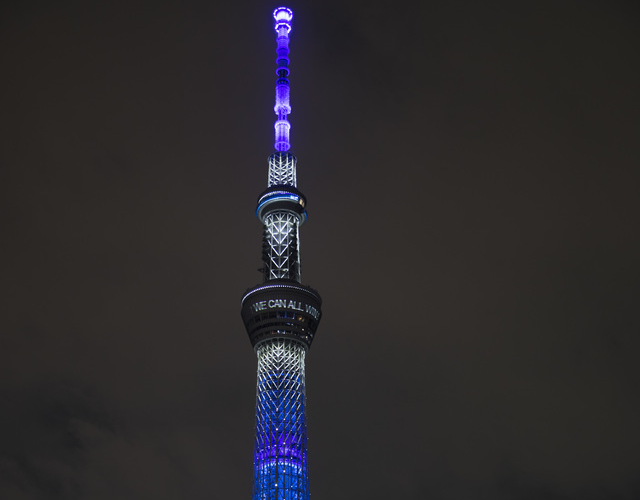 지난 5일 일본 도쿄의 도쿄 스카이트리 타워 전경. 신화통신 뉴시스