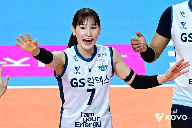 안혜진./KOVO