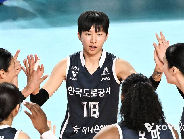 김세인./KOVO