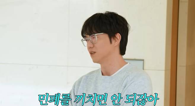 채널 ‘안녕하세요 최화정이에요’