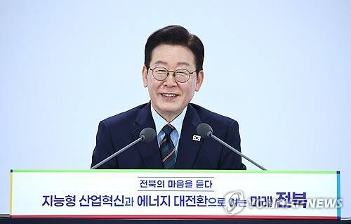 이재명 대통령 [연합뉴스 자료사진]