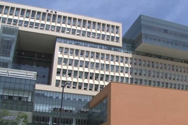 국세청. 연합뉴스