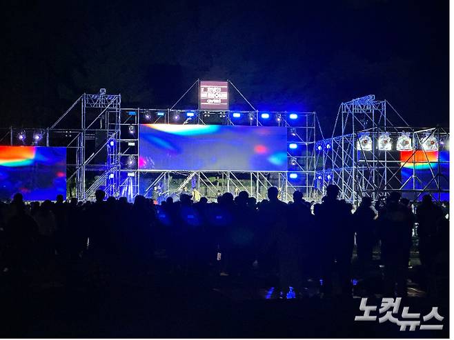 지난해 10월 31일 목원대 대운동장에서 열린 '2025 한밤의프레이즈 X GIFTED'. 대전CBS