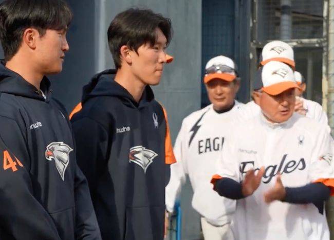 한화 이글스 공식 유튜브 채널 '이글스 TV'