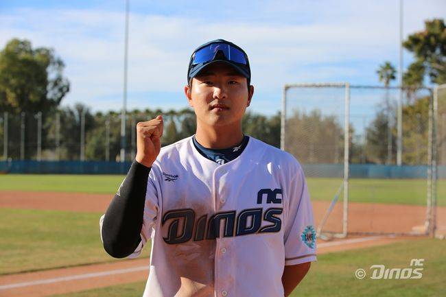 NC 신민우 /NC 제공
