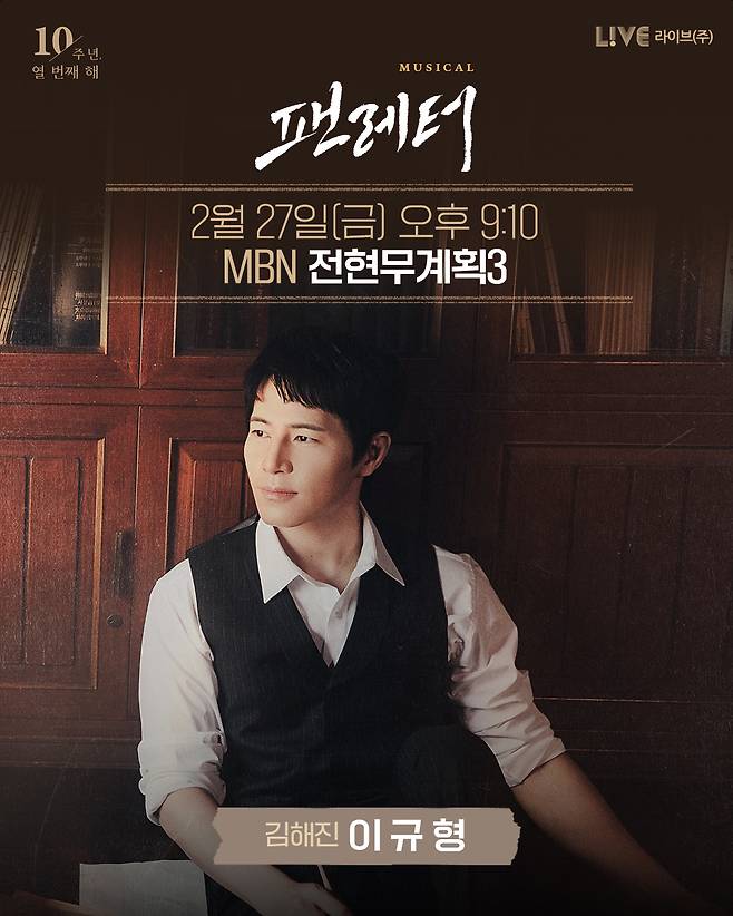 쇼온컴퍼니 제공