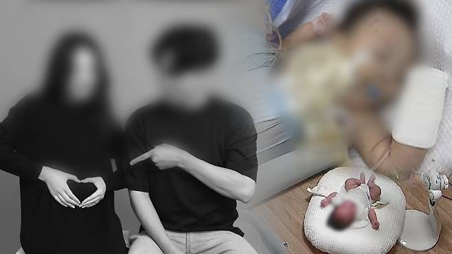 /사진=SBS '그것이 알고 싶다'