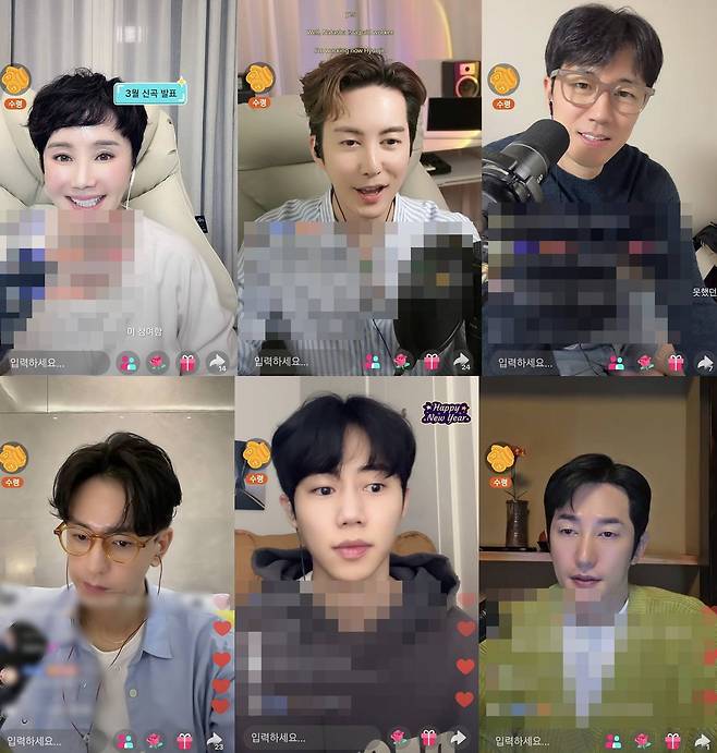 틱톡, 온라인 커뮤니티