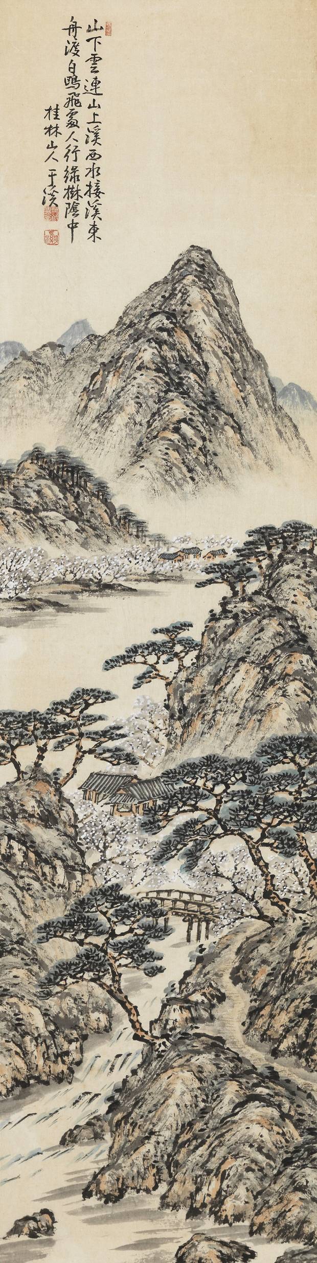 우계 오우선, 산수. <의재미술관 제공>