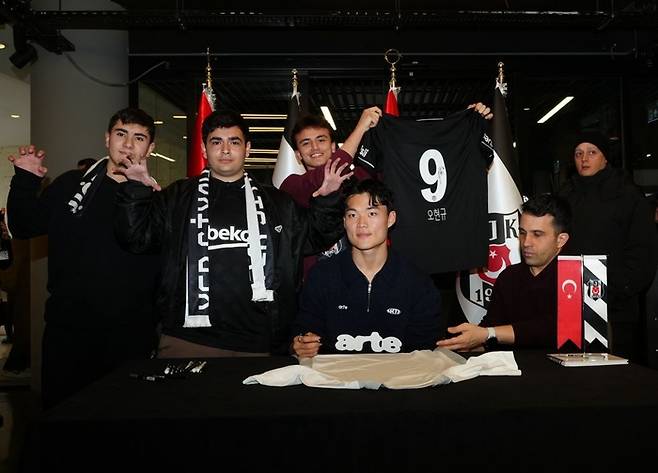 사진 | 베식타스 공식 홈페이지