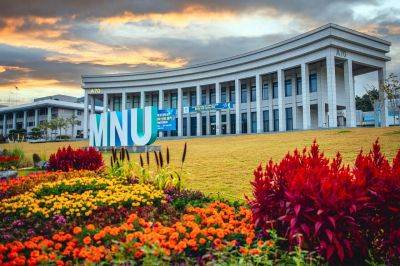 국립목포대학교 전경