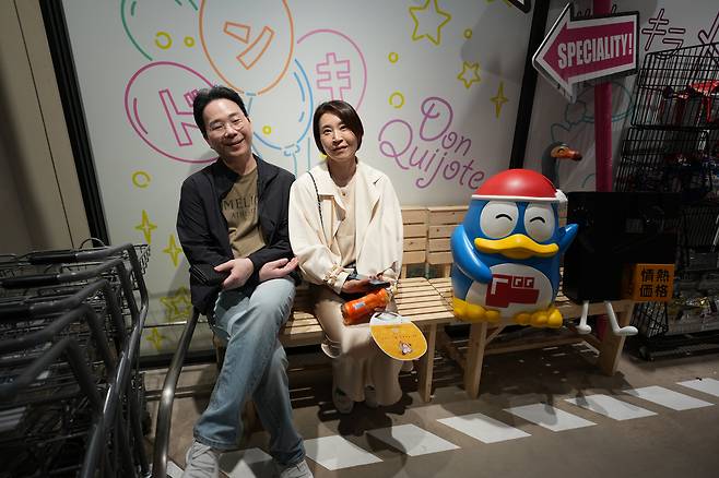 송석원 교수와 그의 아내./송석원 제공