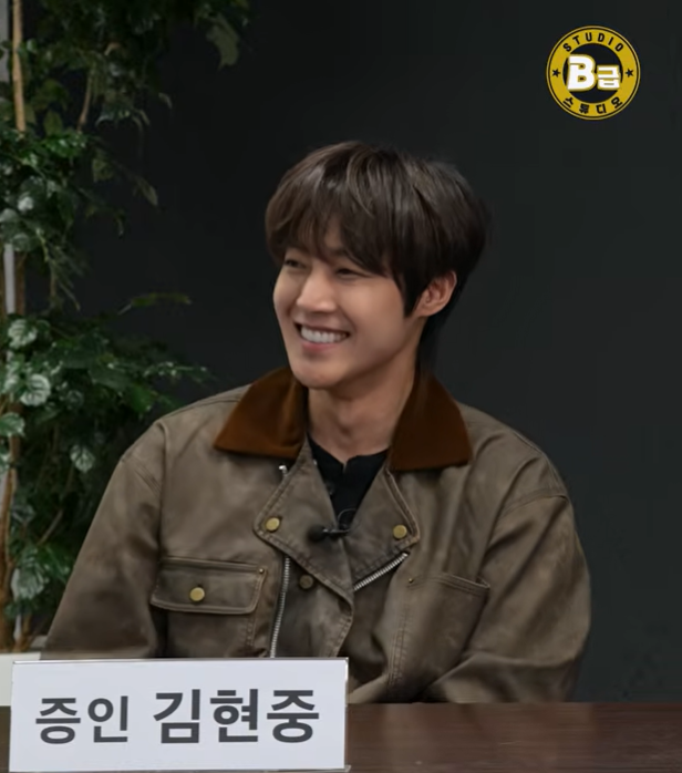 사진=유튜브 채널 ‘B급 스튜디오’ 영상 캡처&nbsp;