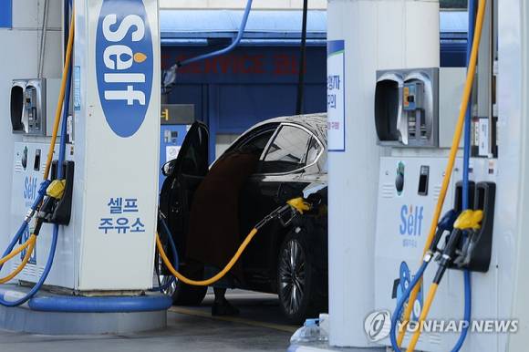 서울 시내 주유소 모습. [사진=연합뉴스]