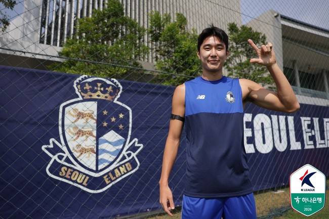 사진=한국프로축구연맹